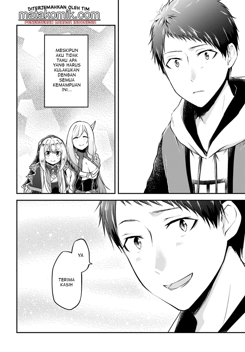 Isekai Cheat Survival Meshi Chapter 14 - halaman 15