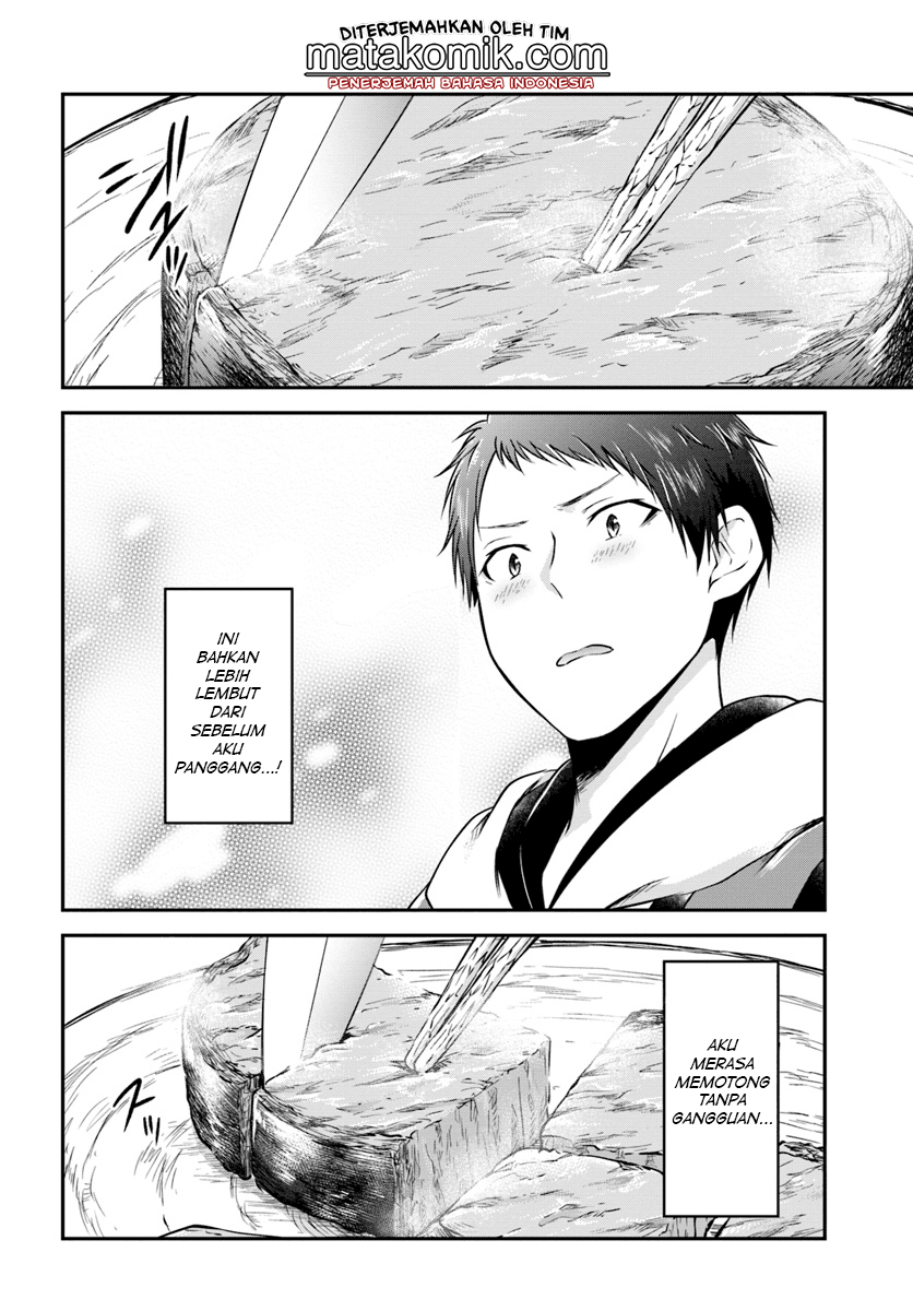 Isekai Cheat Survival Meshi Chapter 14 - halaman 21