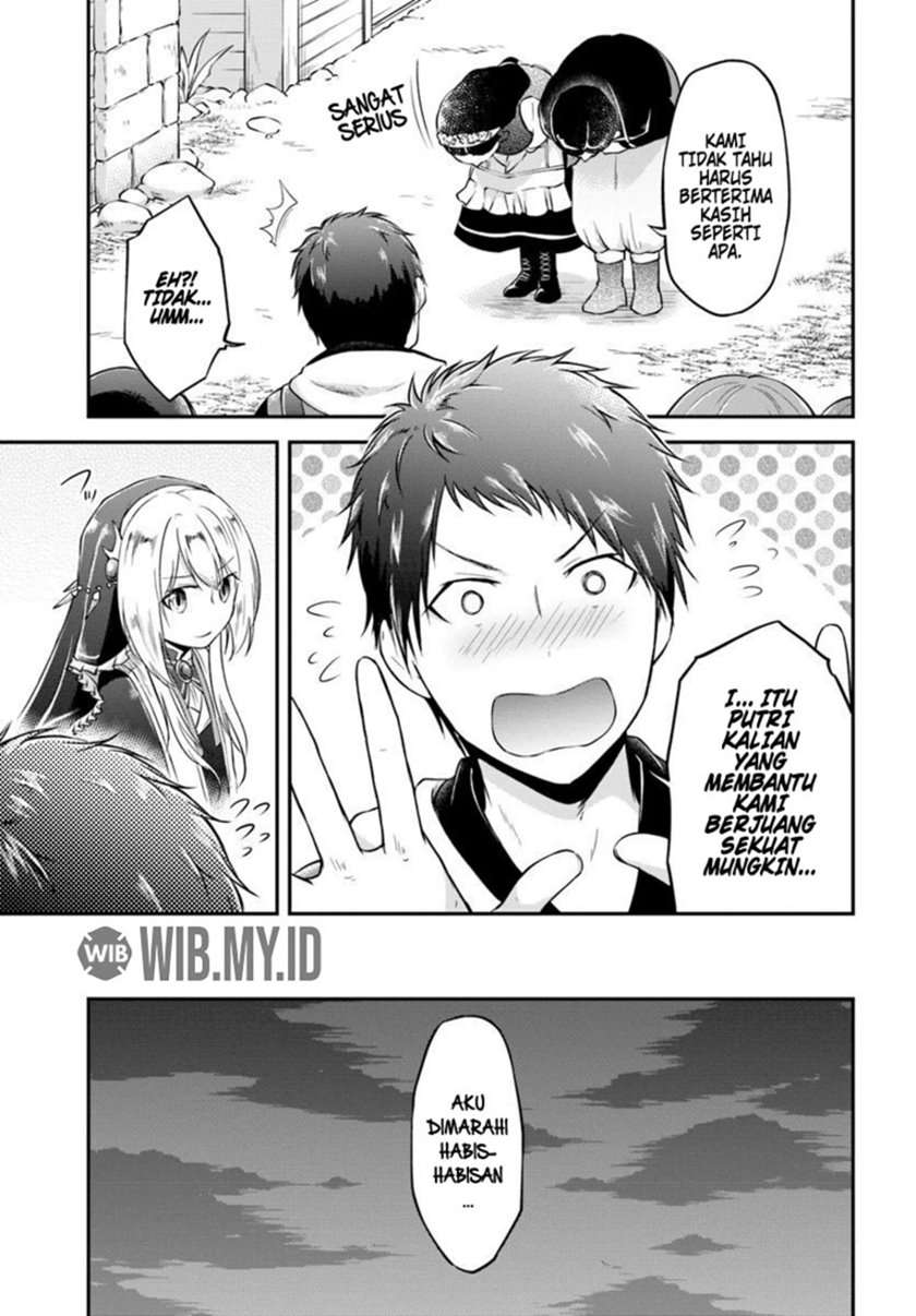 Isekai Cheat Survival Meshi Chapter 15 - halaman 11