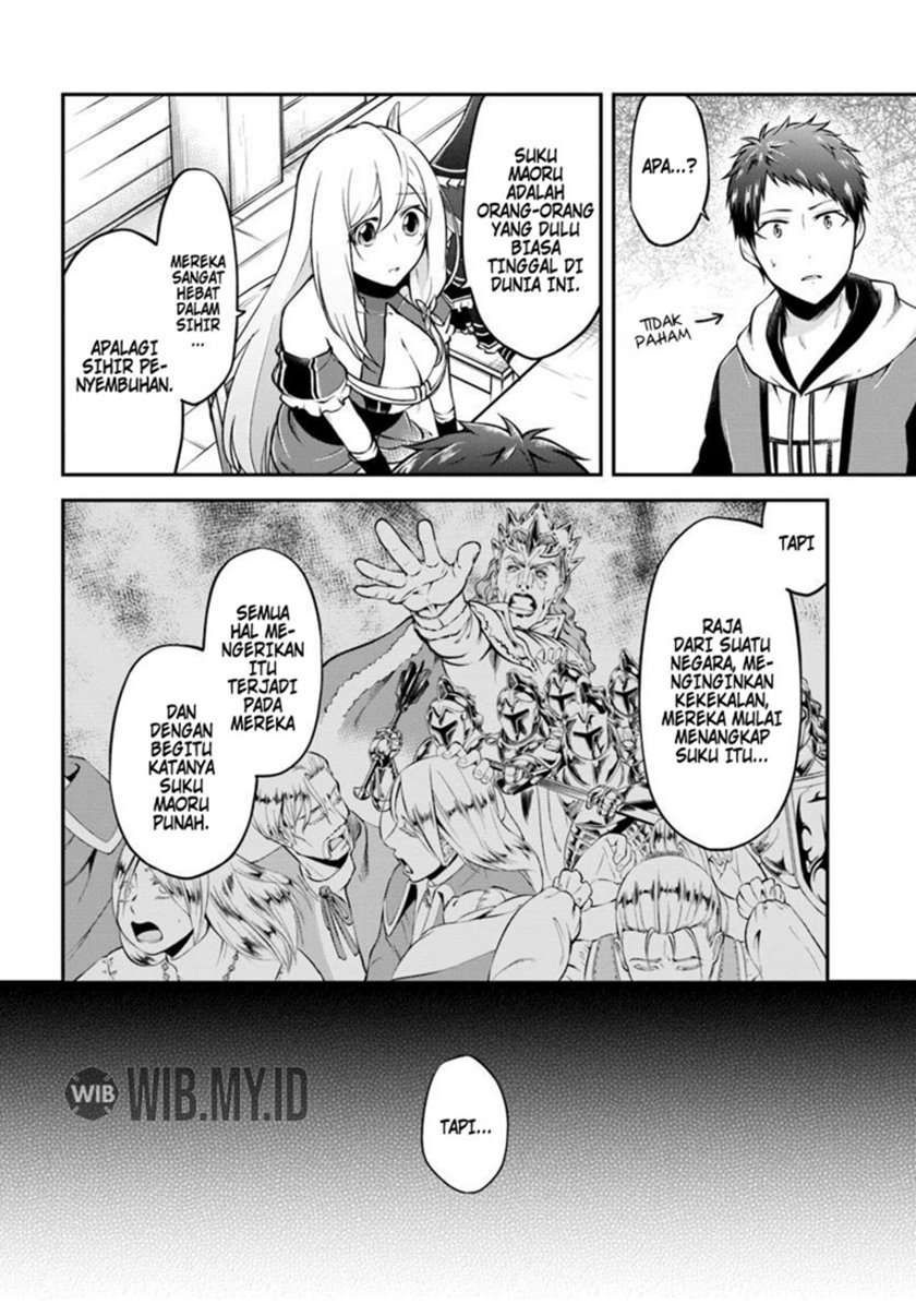 Isekai Cheat Survival Meshi Chapter 15 - halaman 24