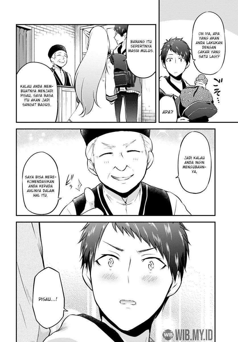 Isekai Cheat Survival Meshi Chapter 16 - halaman 12
