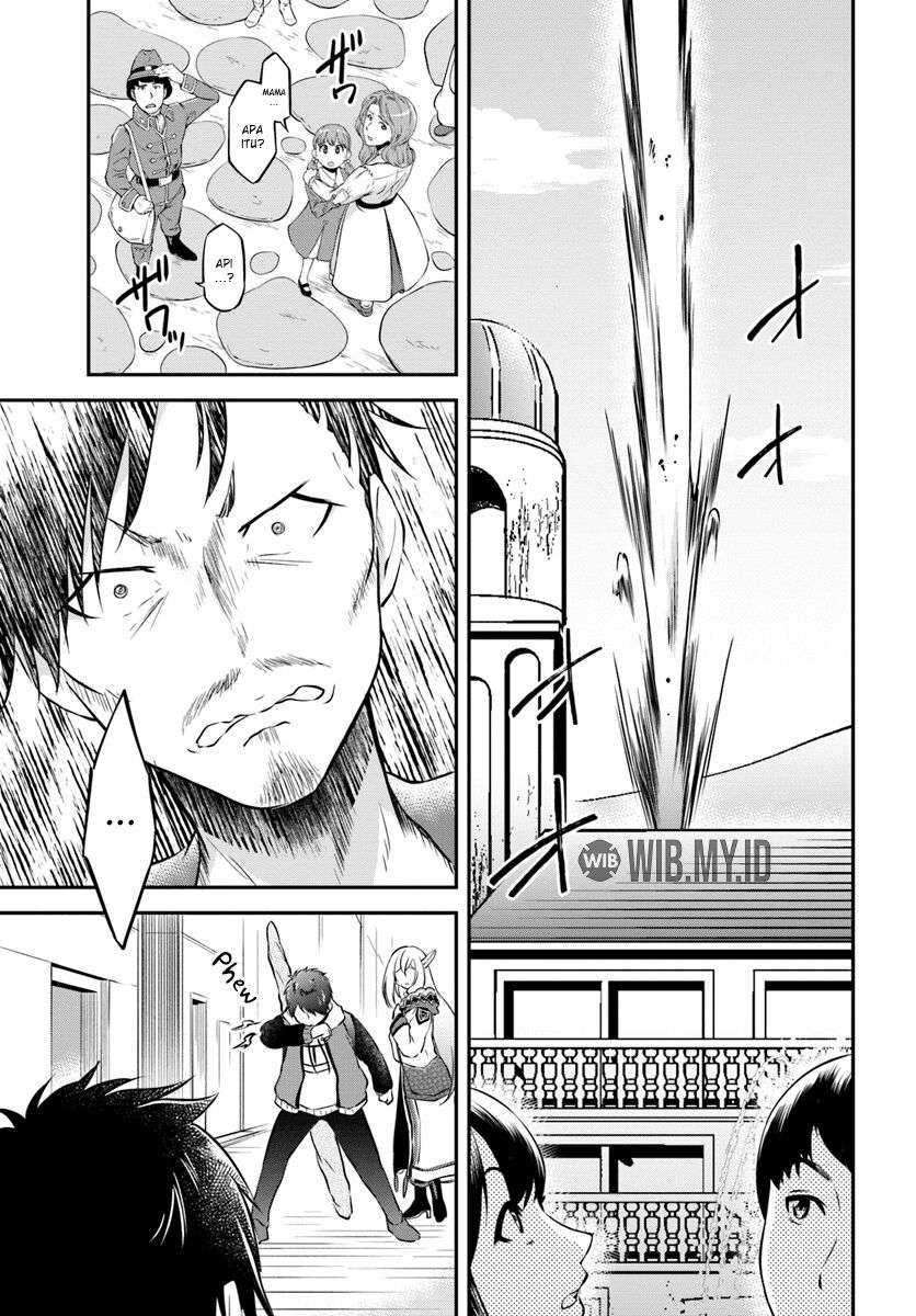 Isekai Cheat Survival Meshi Chapter 16 - halaman 17