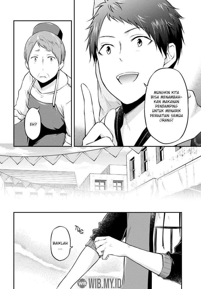 Isekai Cheat Survival Meshi Chapter 17 - halaman 25