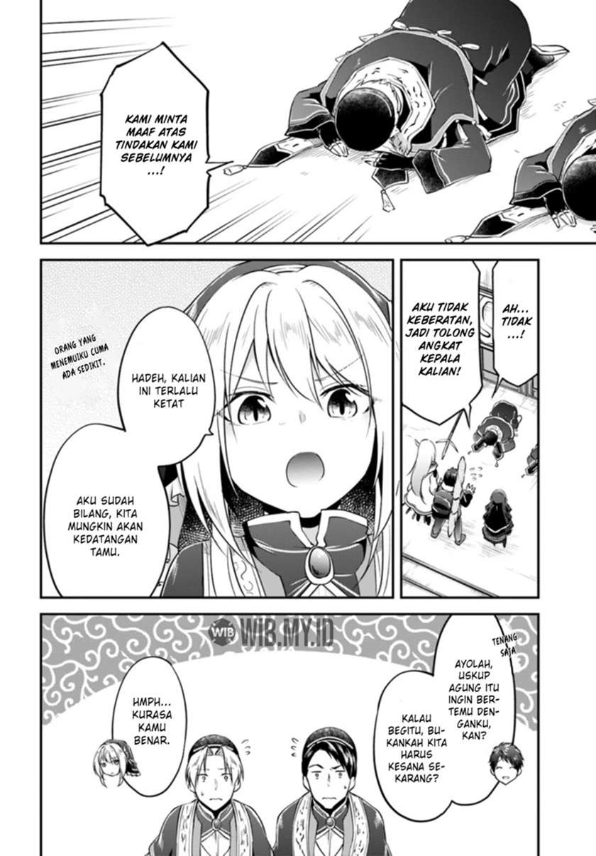 Isekai Cheat Survival Meshi Chapter 18 - halaman 11