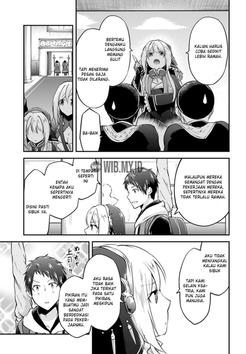 Isekai Cheat Survival Meshi Chapter 18 - halaman 12