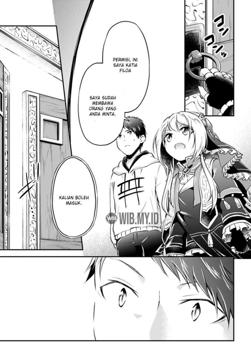 Isekai Cheat Survival Meshi Chapter 18 - halaman 14
