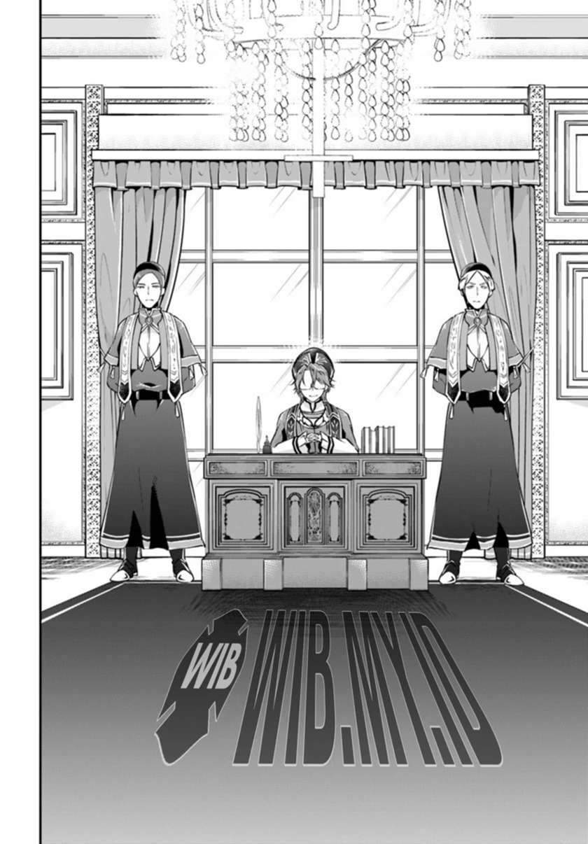 Isekai Cheat Survival Meshi Chapter 18 - halaman 15