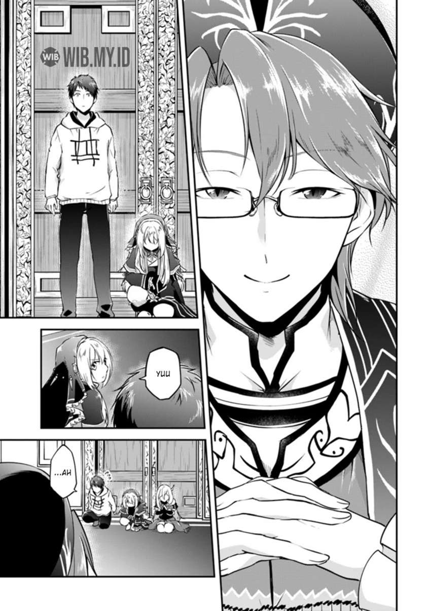 Isekai Cheat Survival Meshi Chapter 18 - halaman 16