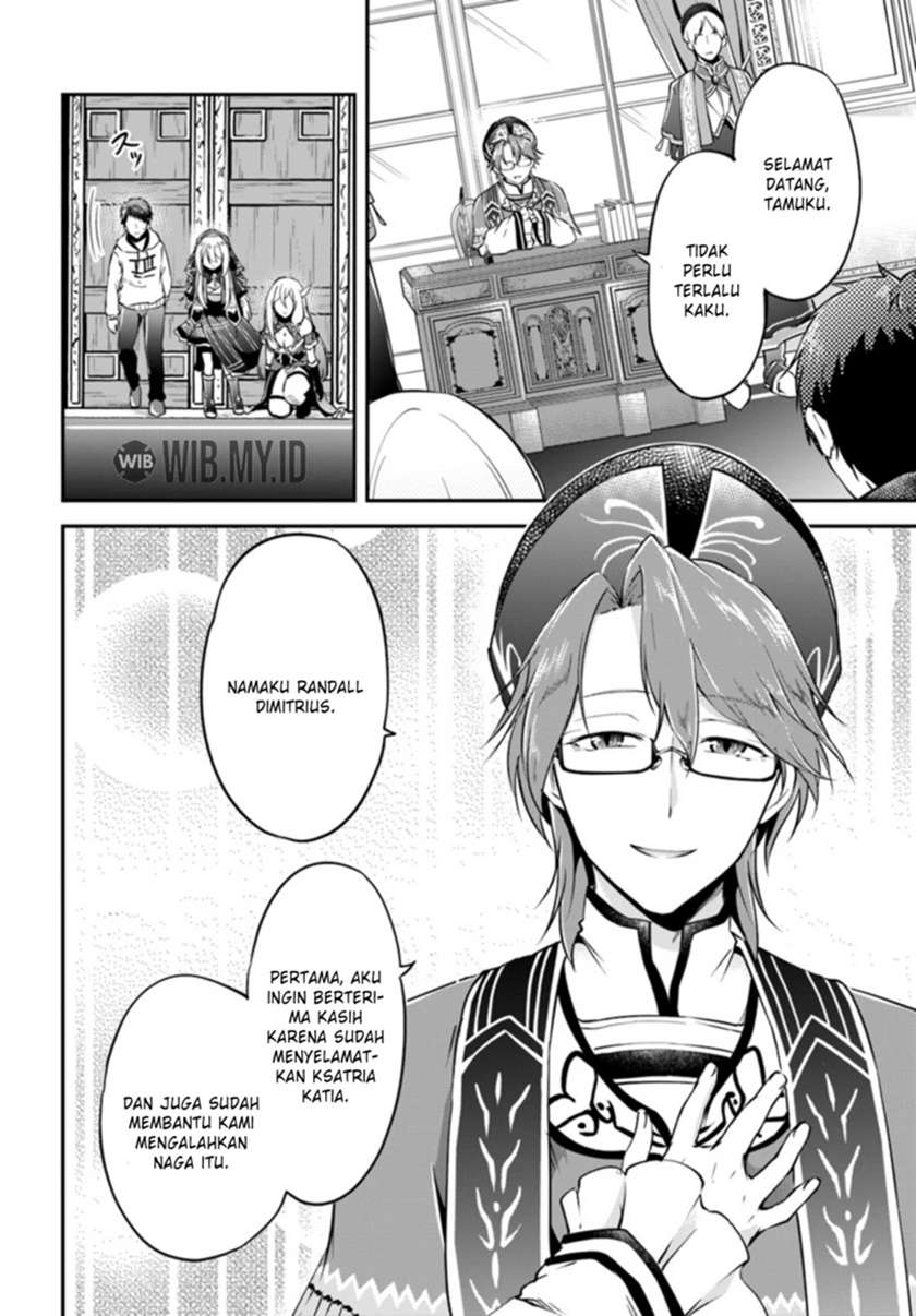 Isekai Cheat Survival Meshi Chapter 18 - halaman 17