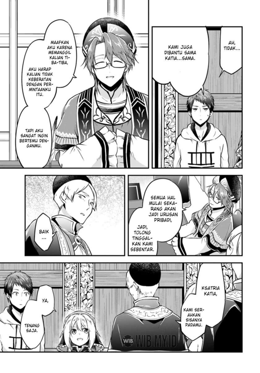 Isekai Cheat Survival Meshi Chapter 18 - halaman 18