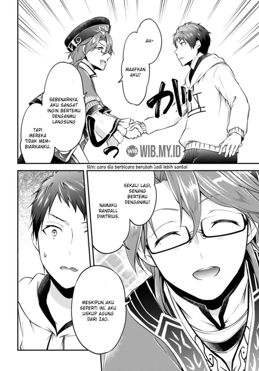 Isekai Cheat Survival Meshi Chapter 18 - halaman 21