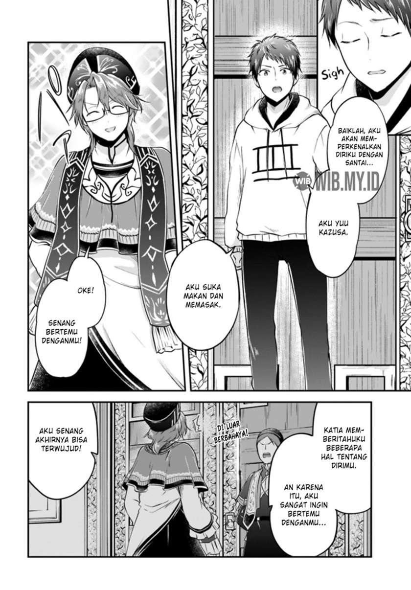 Isekai Cheat Survival Meshi Chapter 18 - halaman 23