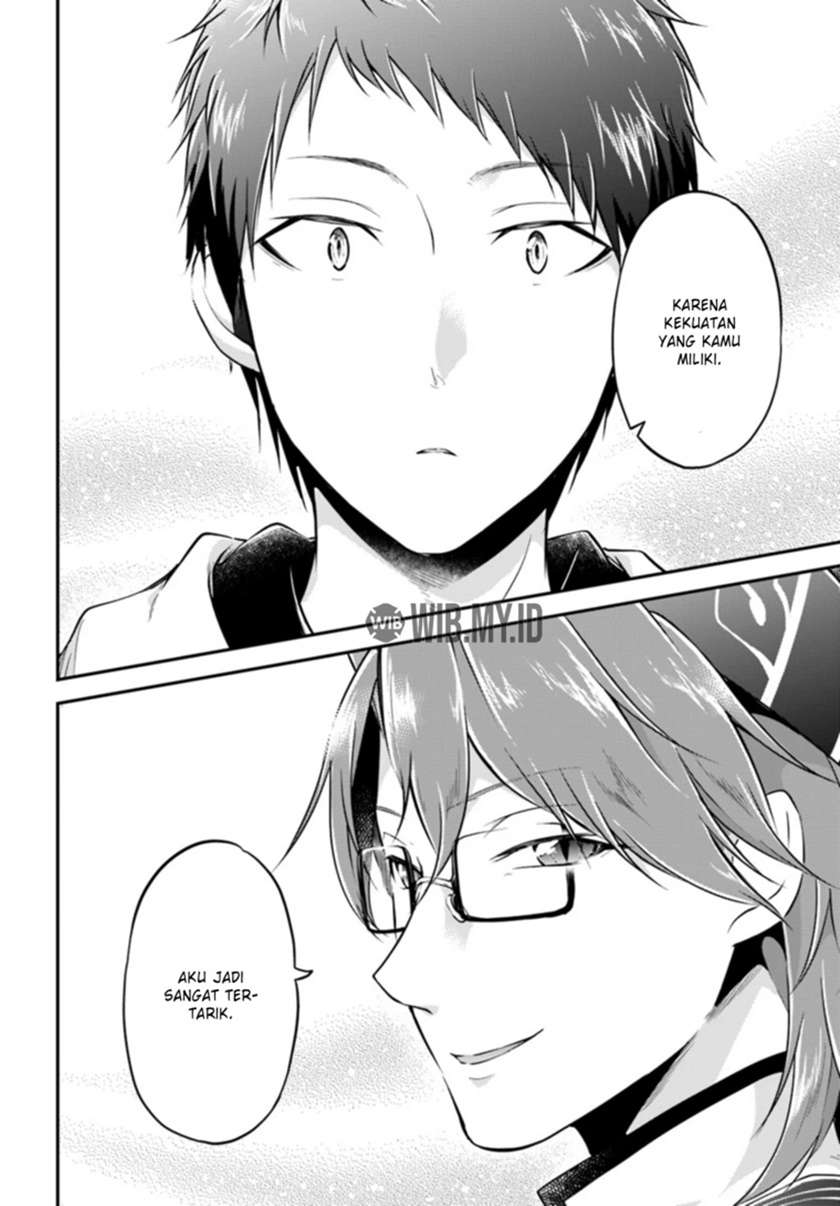 Isekai Cheat Survival Meshi Chapter 18 - halaman 25