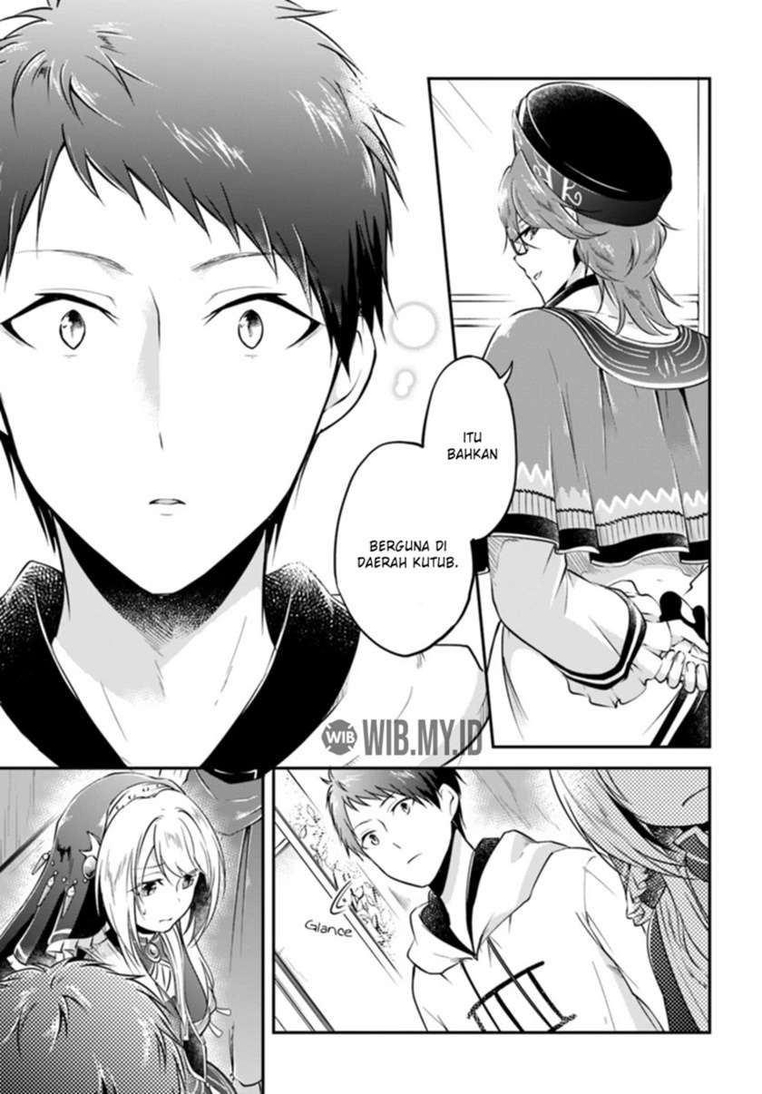 Isekai Cheat Survival Meshi Chapter 18 - halaman 32