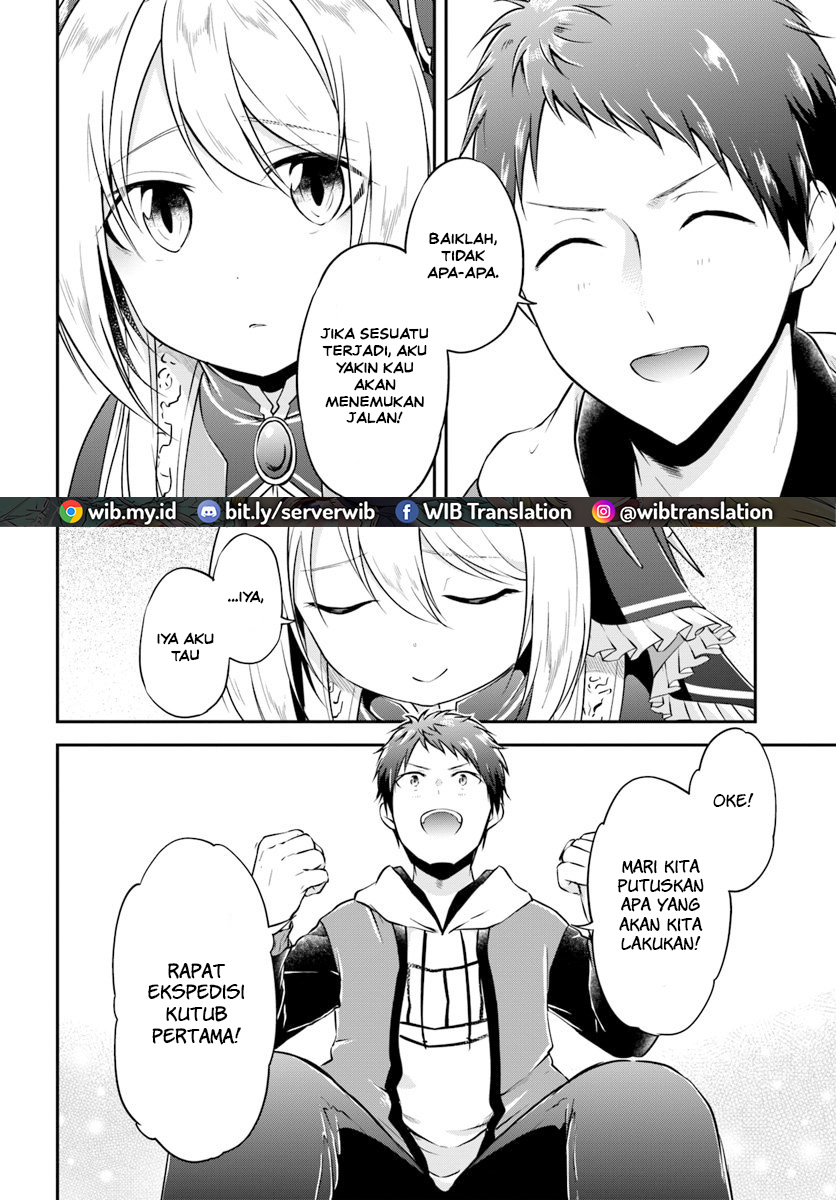 Isekai Cheat Survival Meshi Chapter 19 - halaman 10