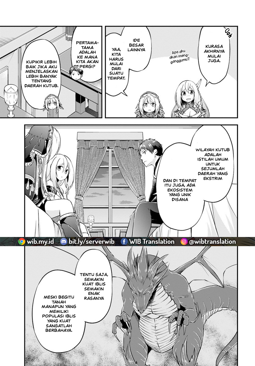 Isekai Cheat Survival Meshi Chapter 19 - halaman 11