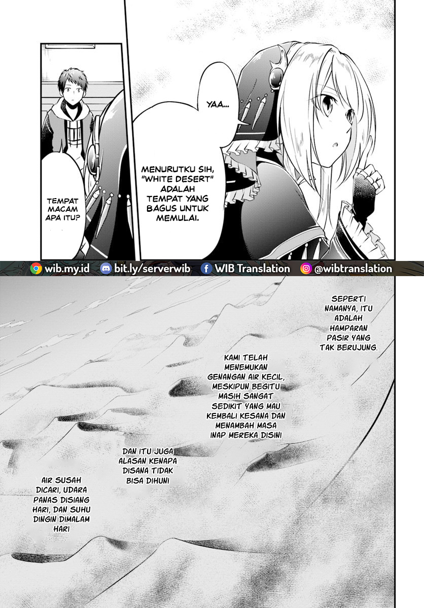 Isekai Cheat Survival Meshi Chapter 19 - halaman 13