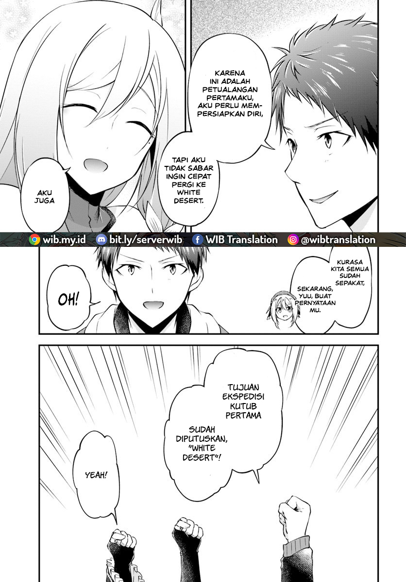 Isekai Cheat Survival Meshi Chapter 19 - halaman 15