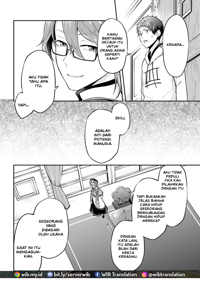 Isekai Cheat Survival Meshi Chapter 19 - halaman 2