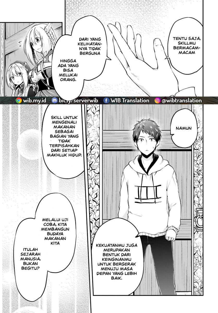 Isekai Cheat Survival Meshi Chapter 19 - halaman 3