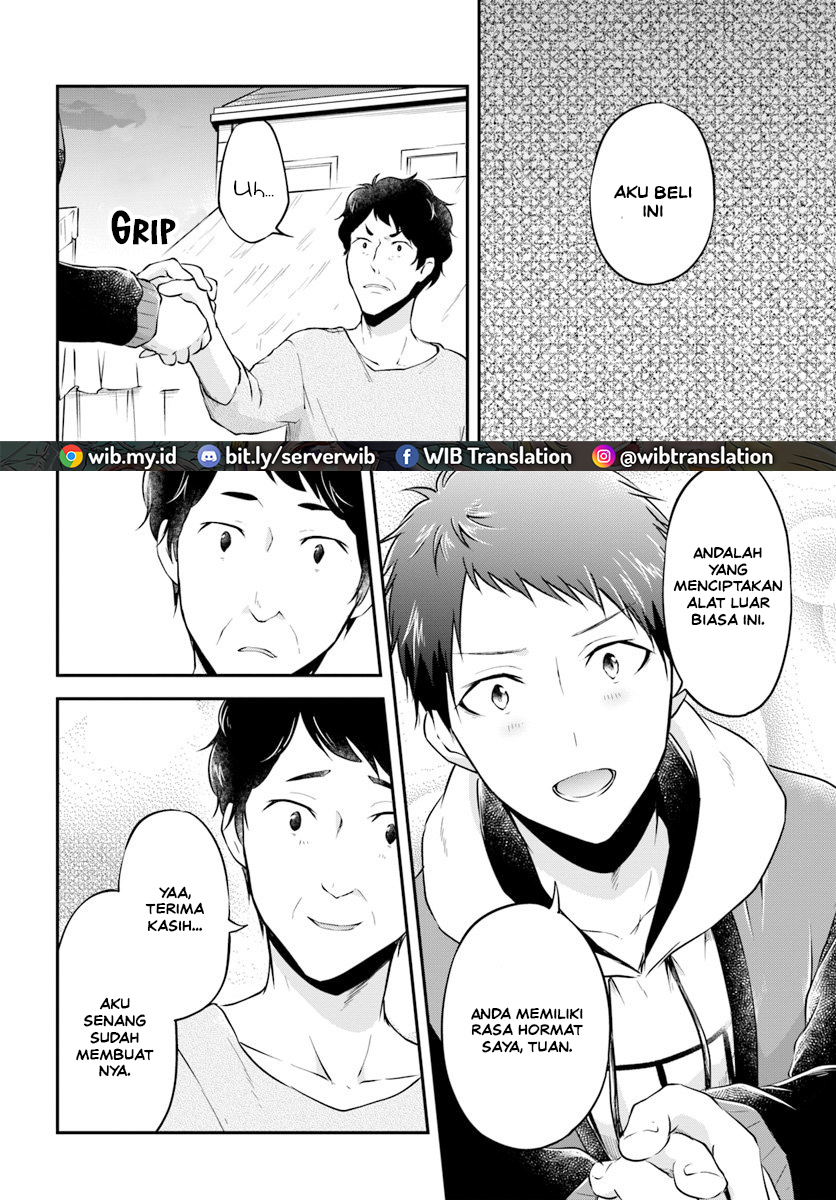 Isekai Cheat Survival Meshi Chapter 19 - halaman 31