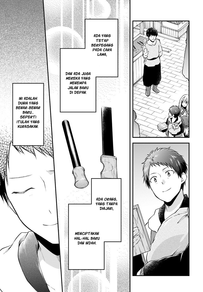 Isekai Cheat Survival Meshi Chapter 19 - halaman 32