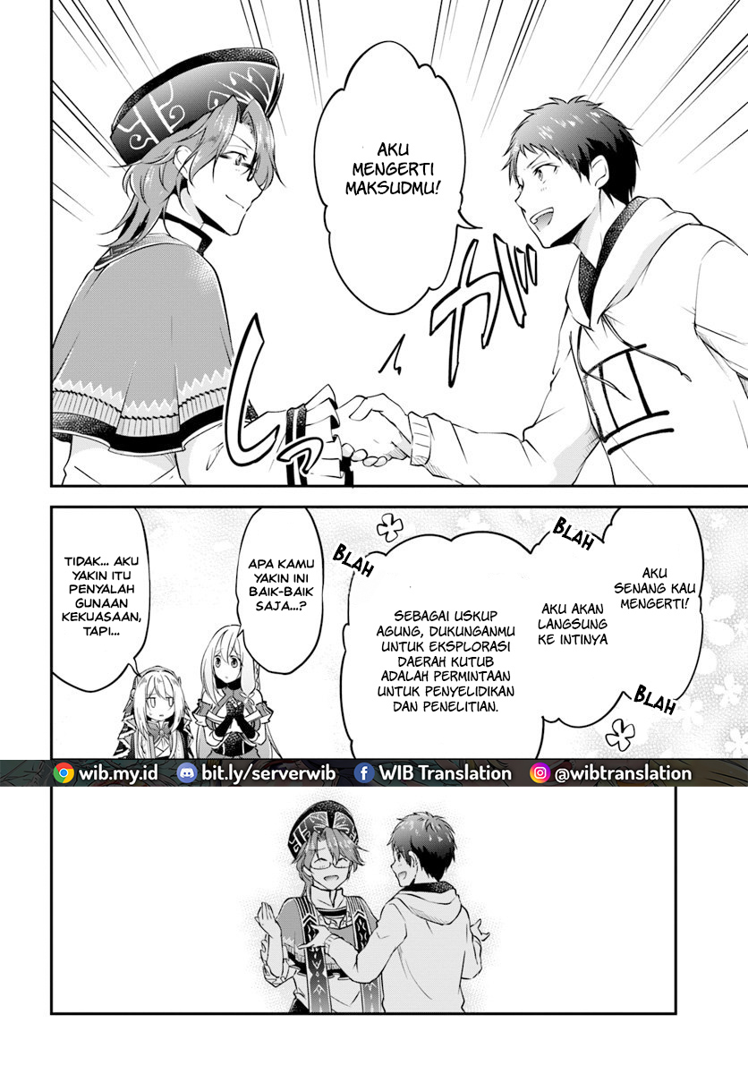 Isekai Cheat Survival Meshi Chapter 19 - halaman 6