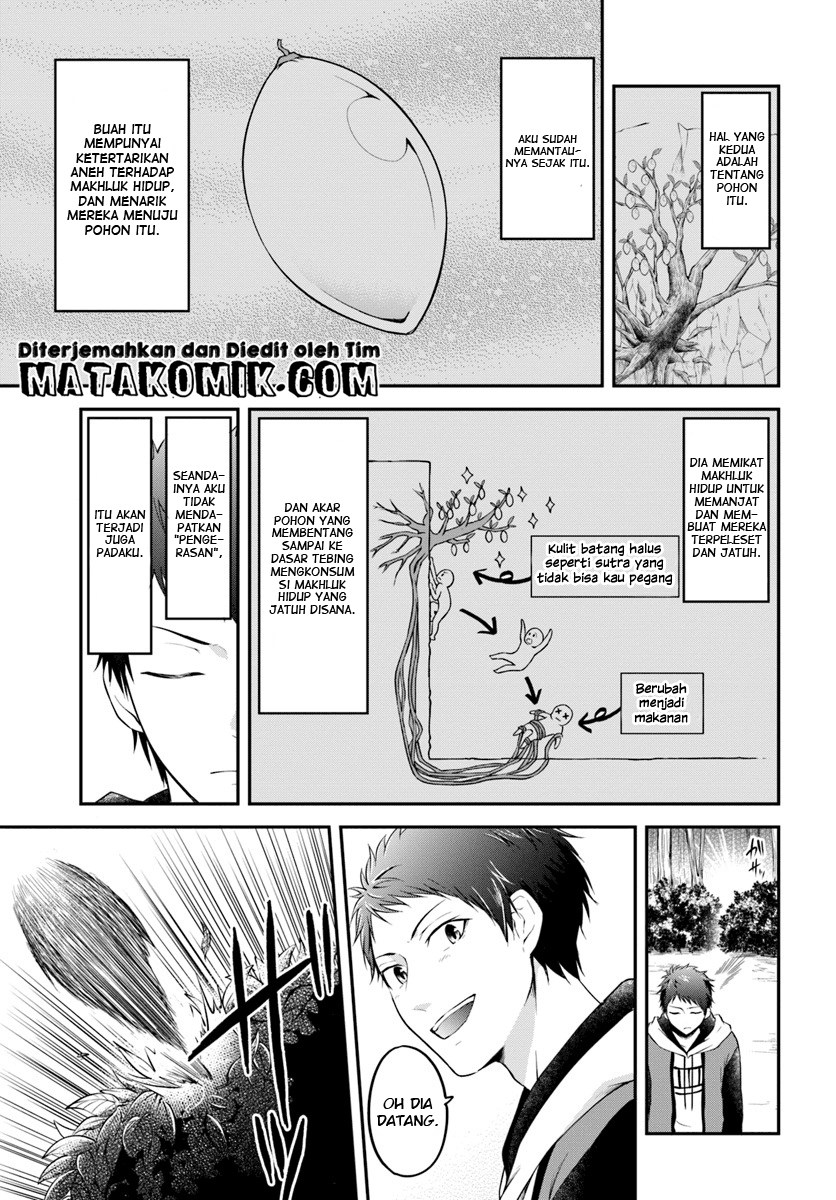 Isekai Cheat Survival Meshi Chapter 2 - halaman 11