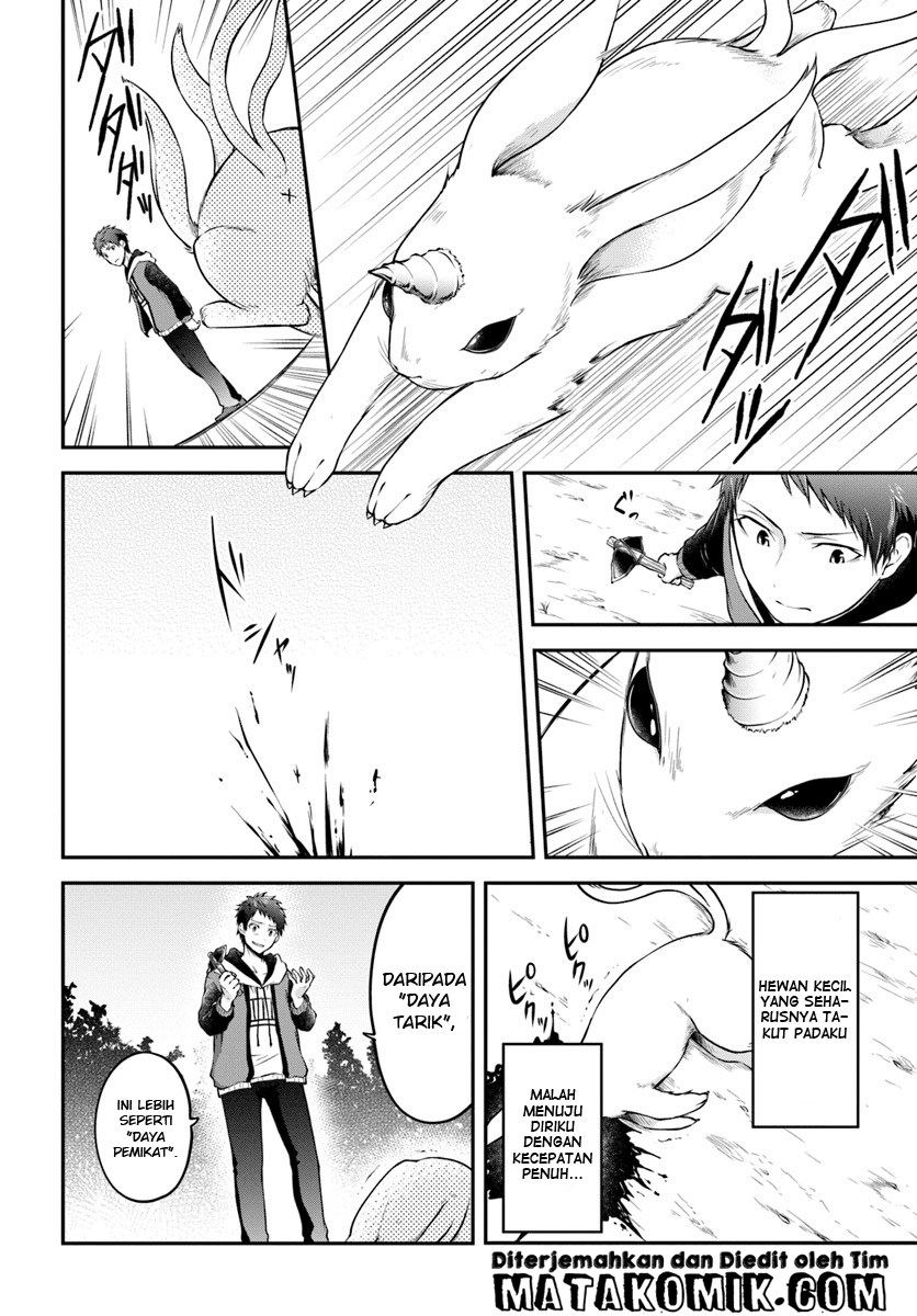 Isekai Cheat Survival Meshi Chapter 2 - halaman 12