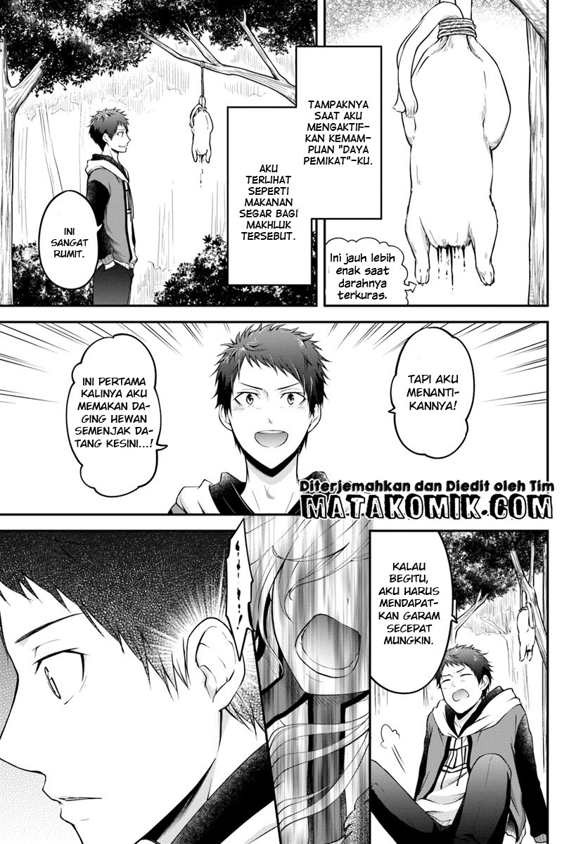 Isekai Cheat Survival Meshi Chapter 2 - halaman 13