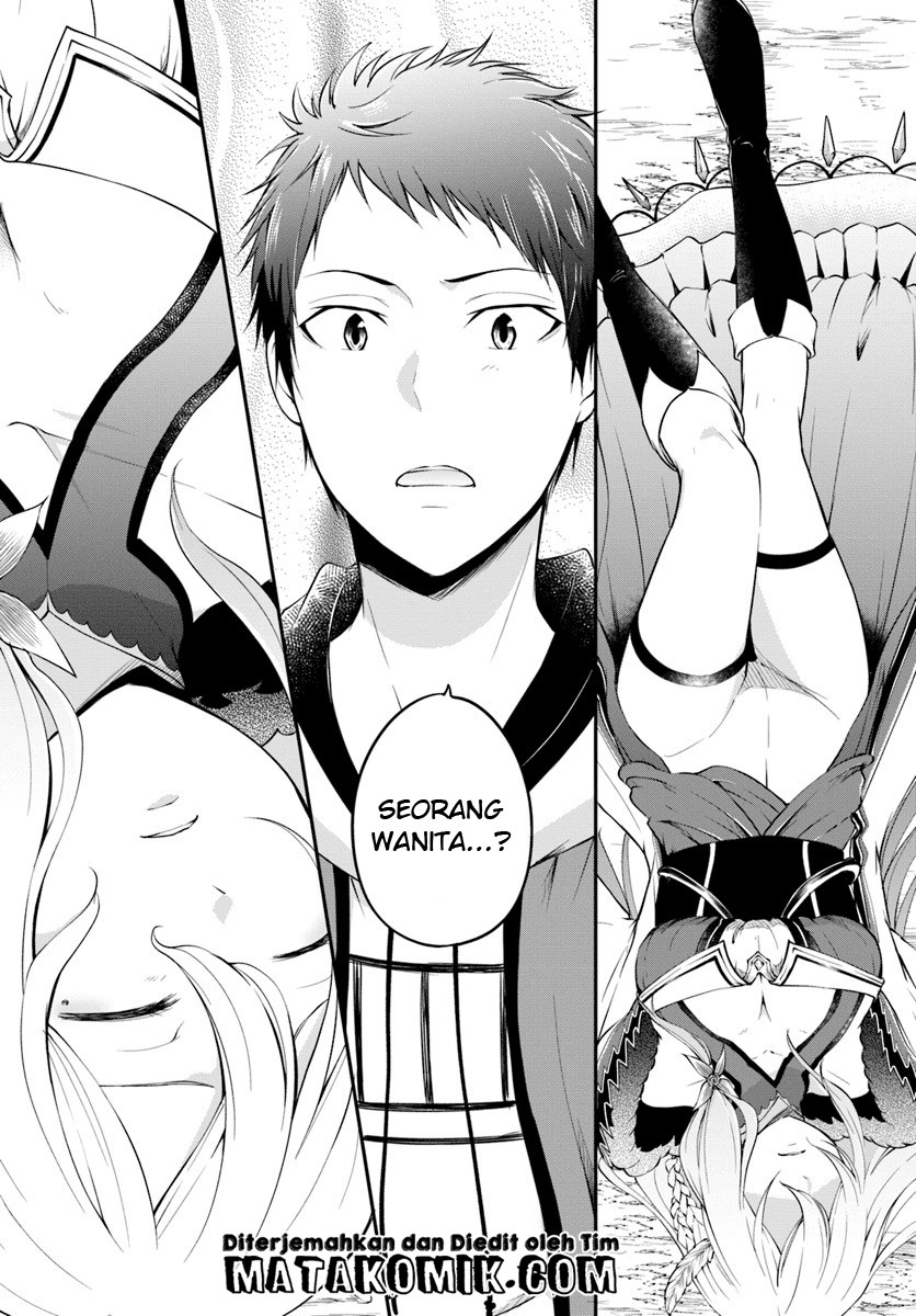 Isekai Cheat Survival Meshi Chapter 2 - halaman 16
