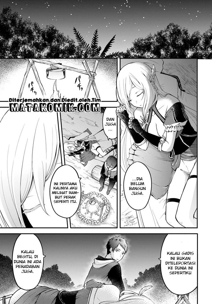 Isekai Cheat Survival Meshi Chapter 2 - halaman 17
