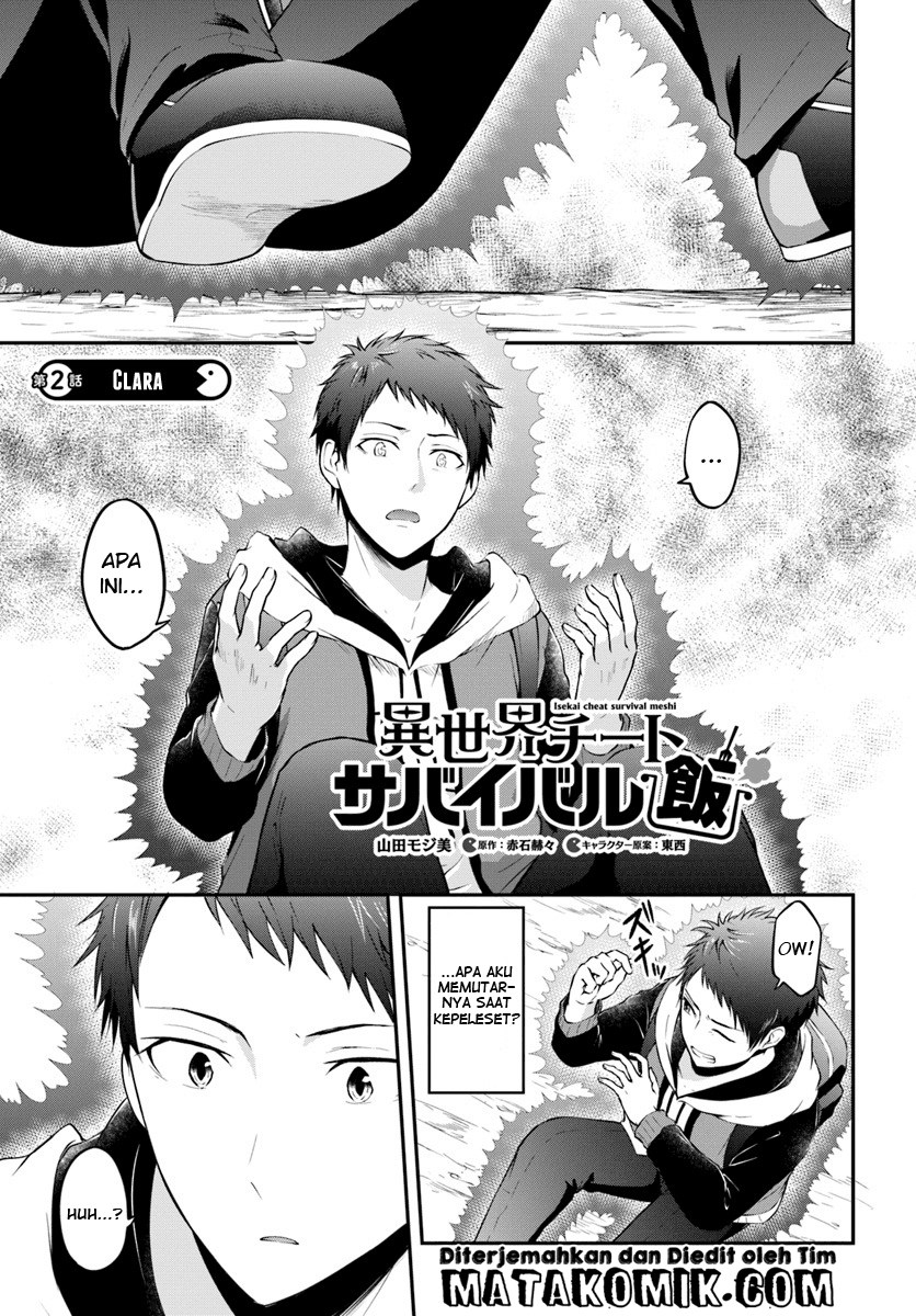 Isekai Cheat Survival Meshi Chapter 2 - halaman 2