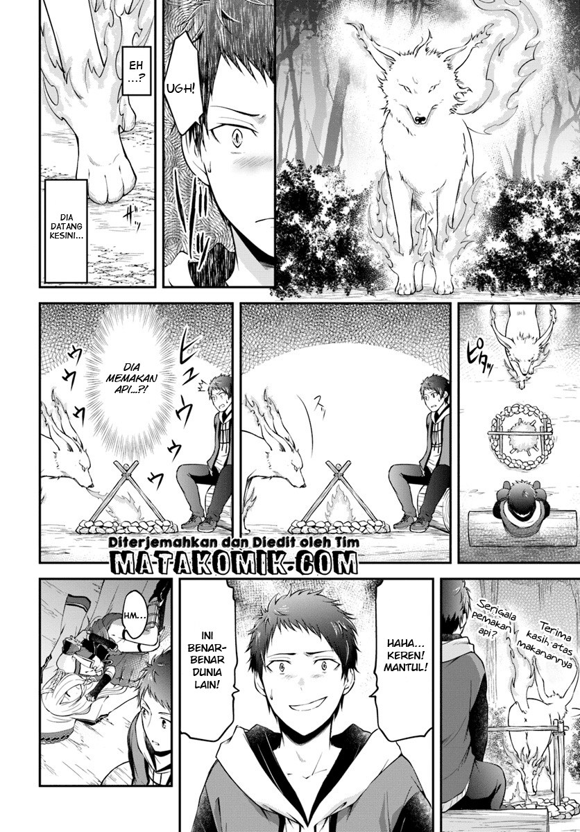 Isekai Cheat Survival Meshi Chapter 2 - halaman 20