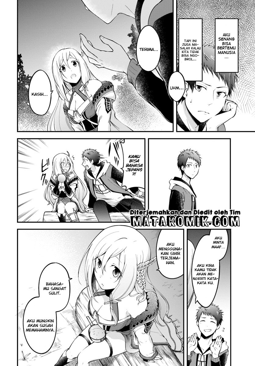Isekai Cheat Survival Meshi Chapter 2 - halaman 24