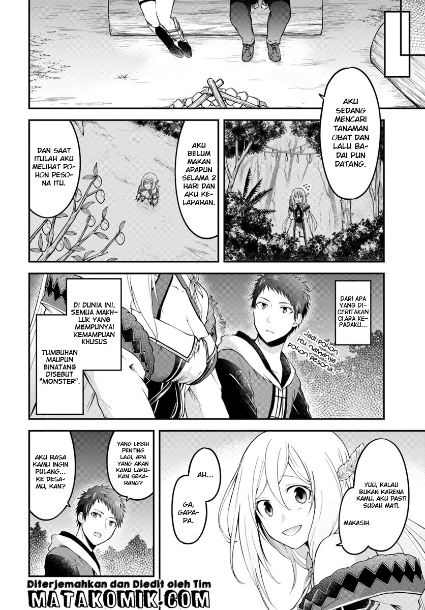 Isekai Cheat Survival Meshi Chapter 2 - halaman 26
