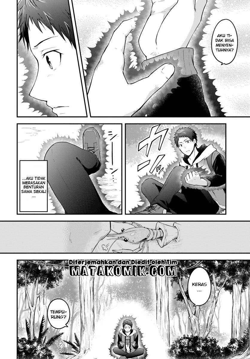 Isekai Cheat Survival Meshi Chapter 2 - halaman 3
