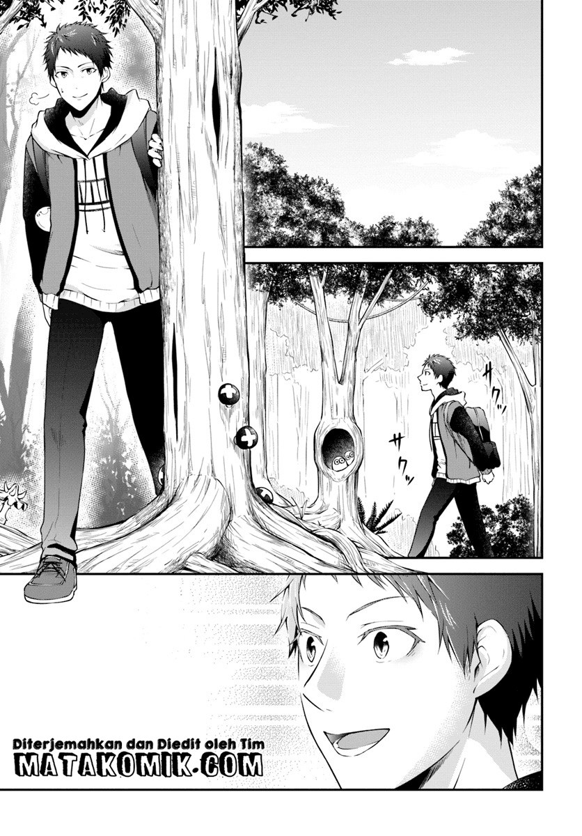 Isekai Cheat Survival Meshi Chapter 2 - halaman 4