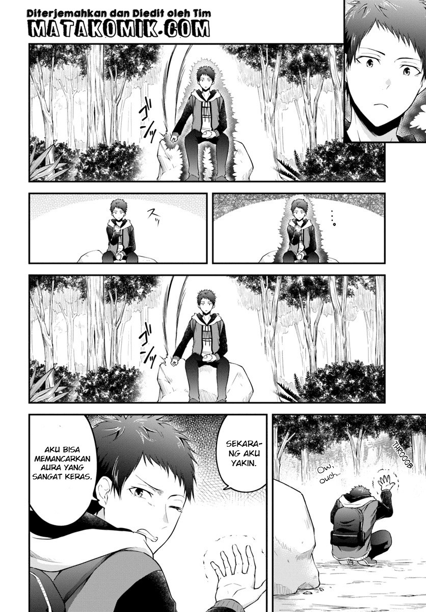 Isekai Cheat Survival Meshi Chapter 2 - halaman 6