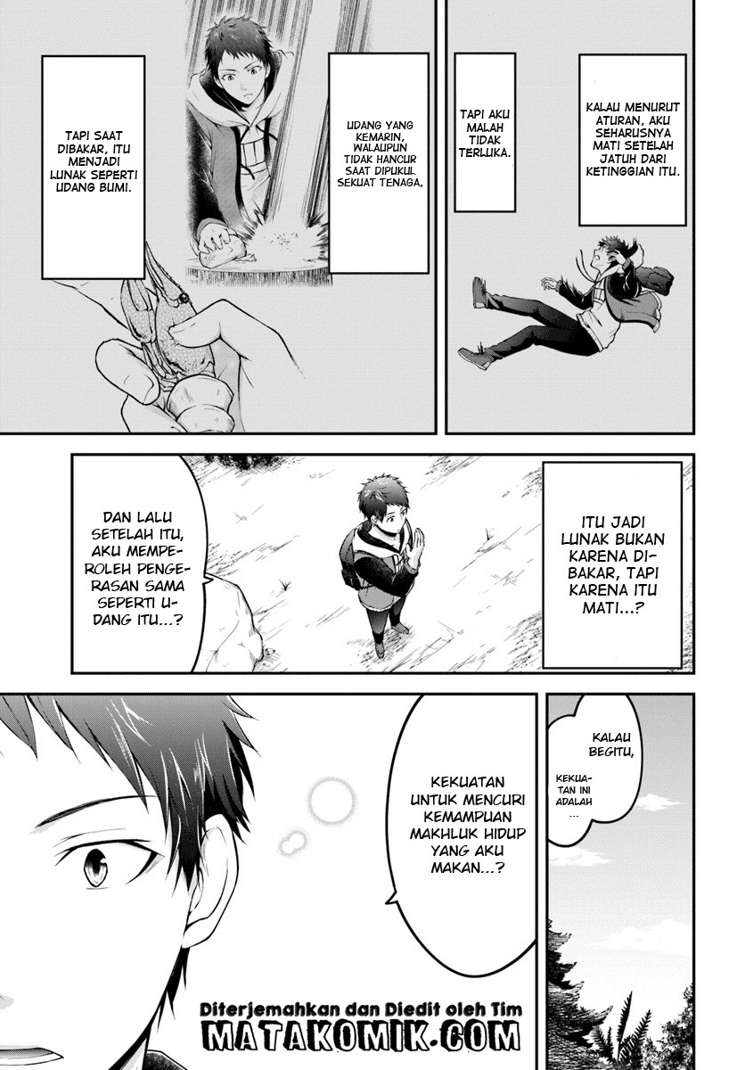 Isekai Cheat Survival Meshi Chapter 2 - halaman 7