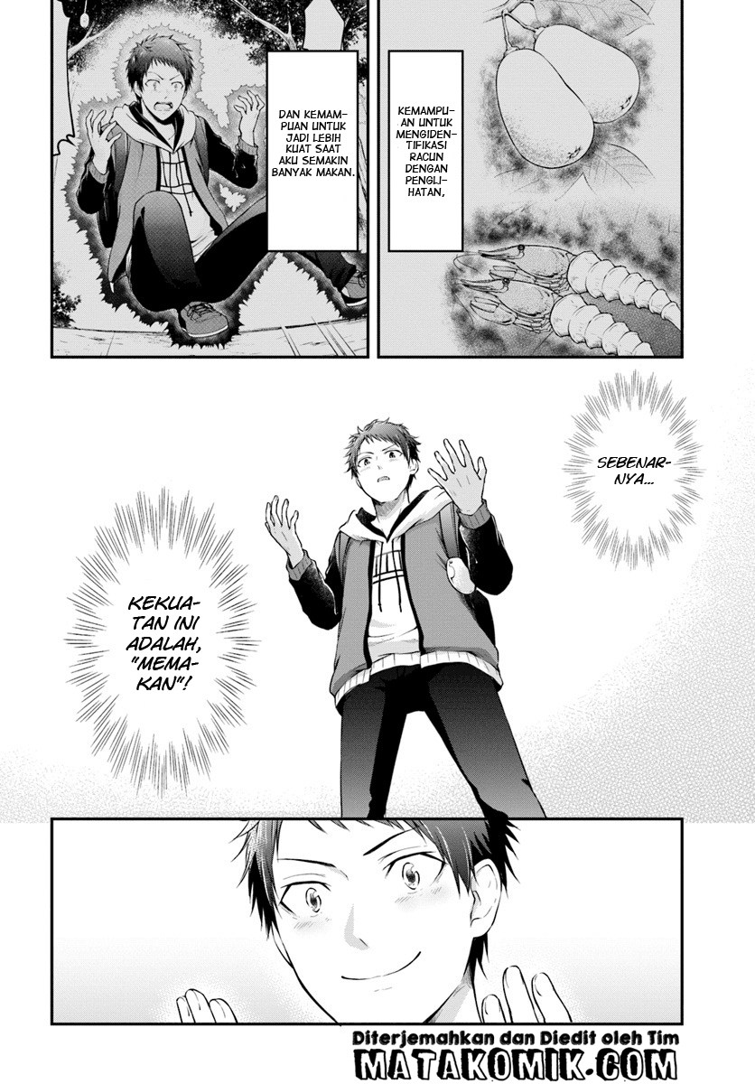 Isekai Cheat Survival Meshi Chapter 2 - halaman 8
