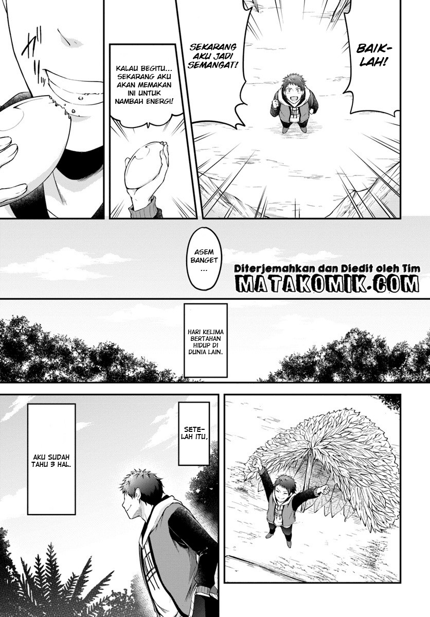 Isekai Cheat Survival Meshi Chapter 2 - halaman 9
