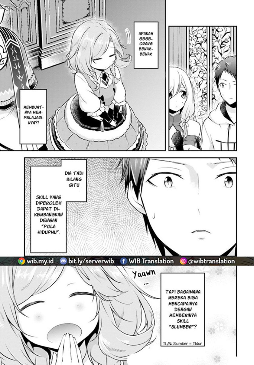 Isekai Cheat Survival Meshi Chapter 20 - halaman 11
