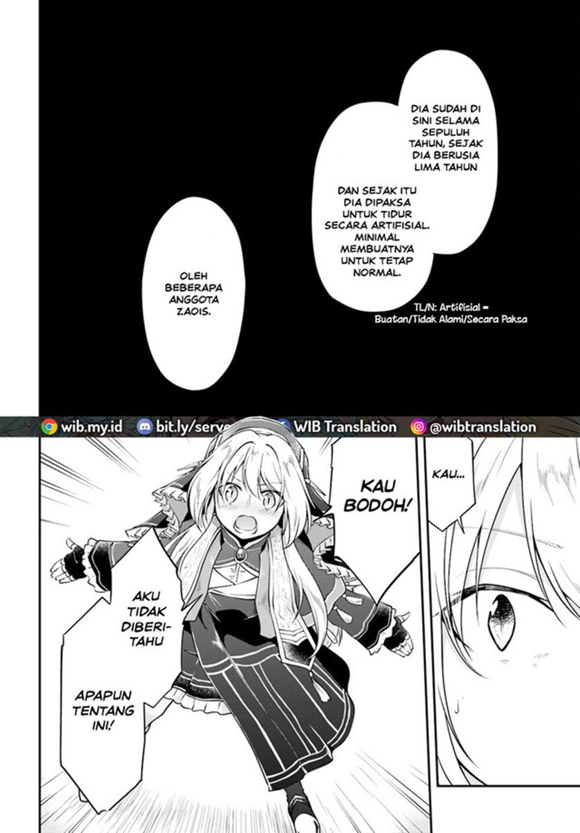 Isekai Cheat Survival Meshi Chapter 20 - halaman 12