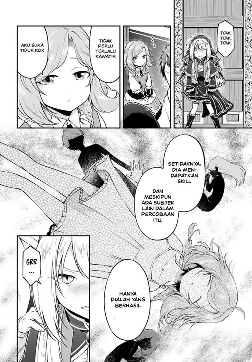 Isekai Cheat Survival Meshi Chapter 20 - halaman 14