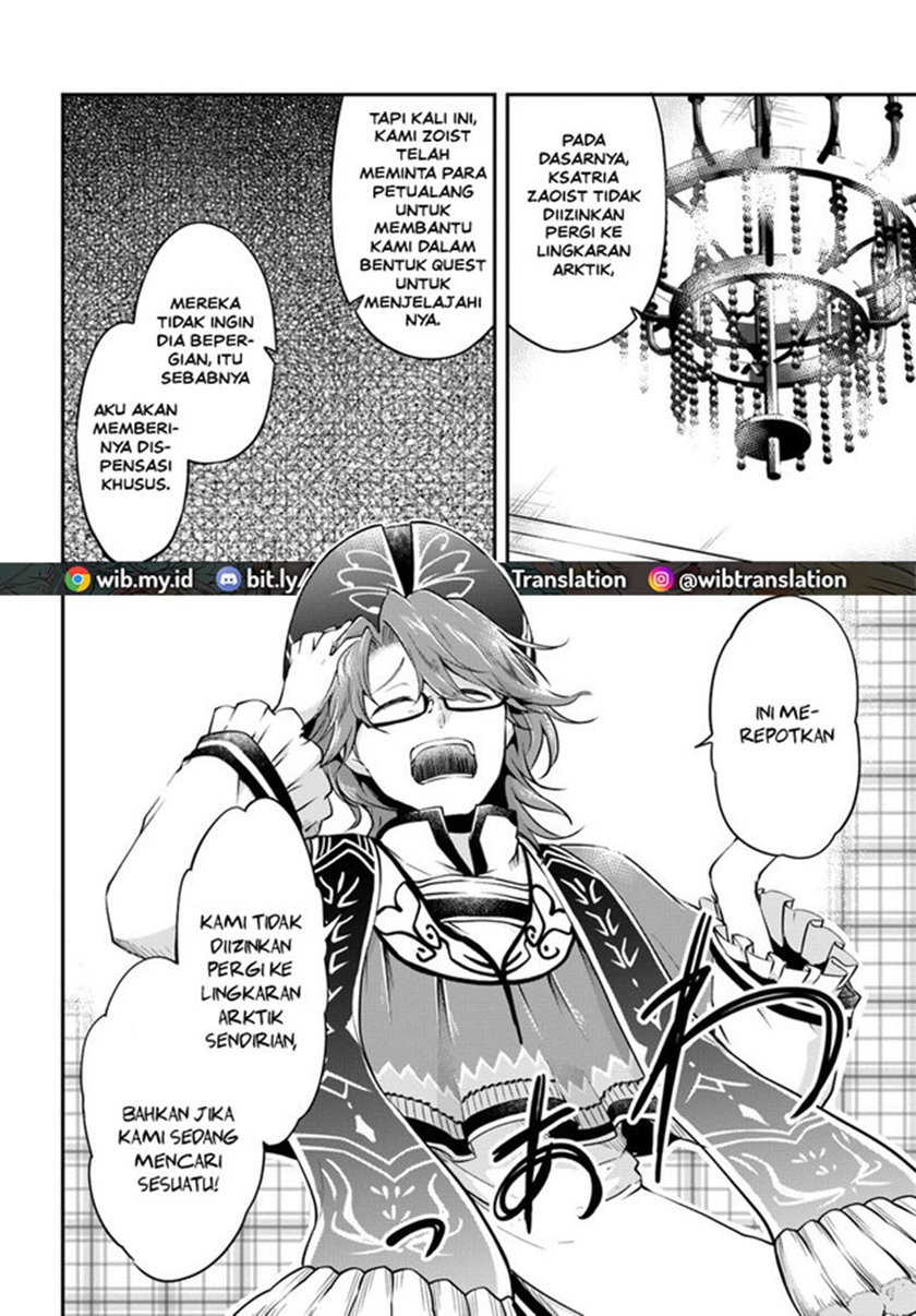 Isekai Cheat Survival Meshi Chapter 20 - halaman 16