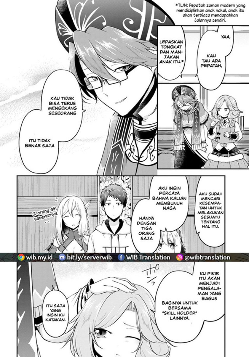 Isekai Cheat Survival Meshi Chapter 20 - halaman 20
