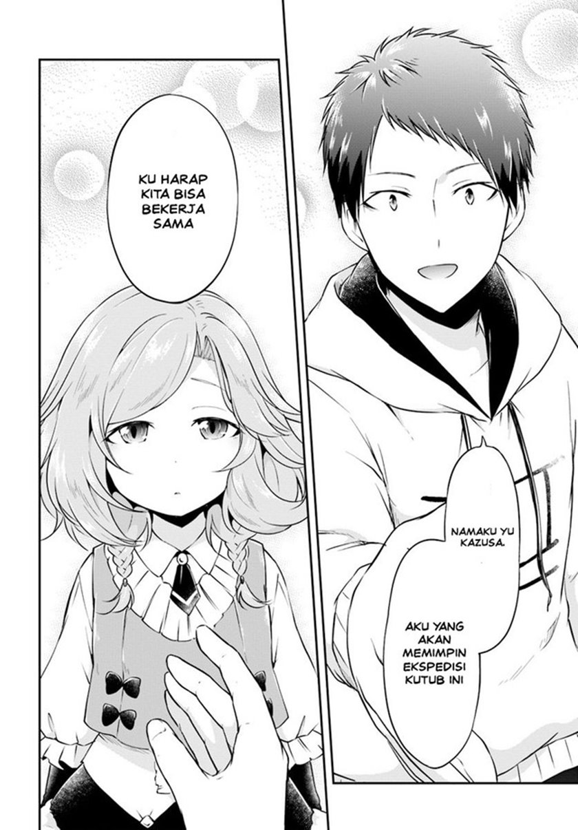Isekai Cheat Survival Meshi Chapter 20 - halaman 22