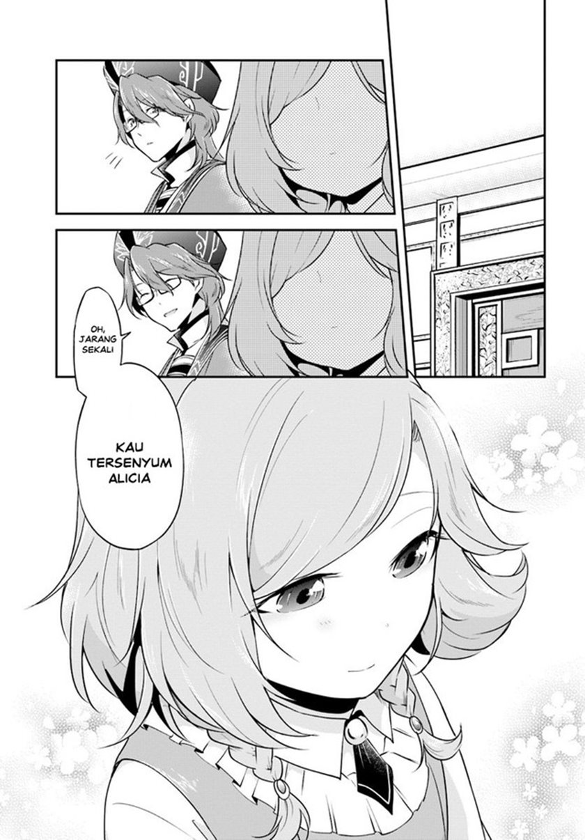 Isekai Cheat Survival Meshi Chapter 20 - halaman 29