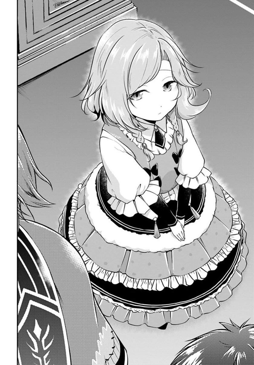 Isekai Cheat Survival Meshi Chapter 20 - halaman 4